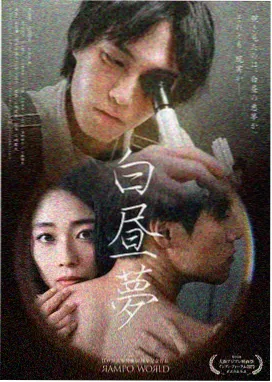 剧集单集时长变化趋势资讯配图