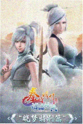 环形气象站科幻动画连载索引卡封面